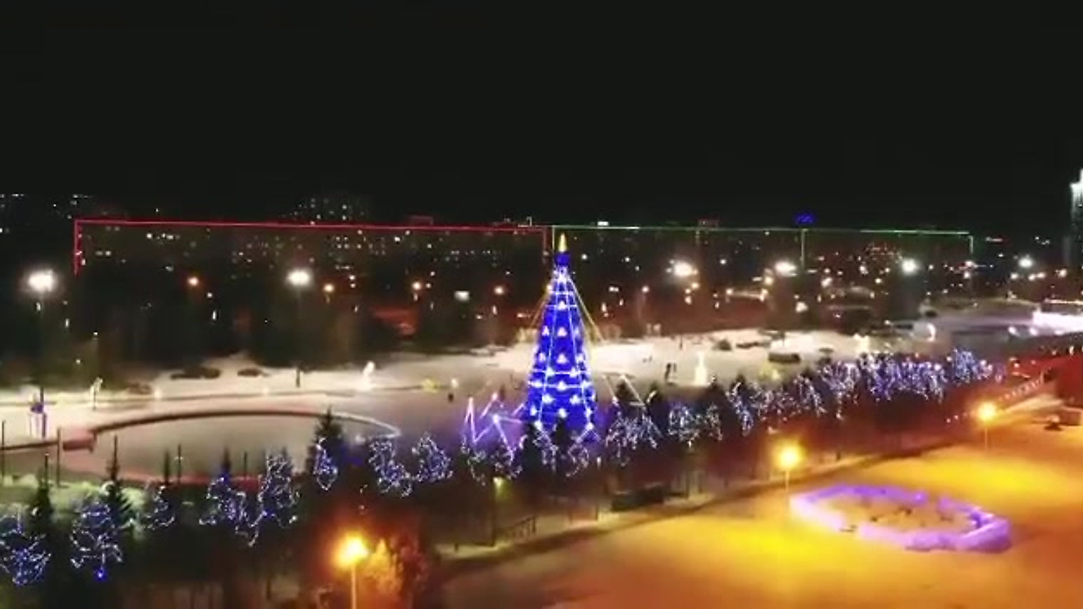 Christmas lights, Kazan 2019